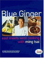 Blue Ginger Restaurant (USA-MA)