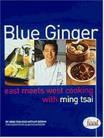 Blue Ginger Restaurant (USA-MA) Blue Ginger Restaurant (USA-MA)