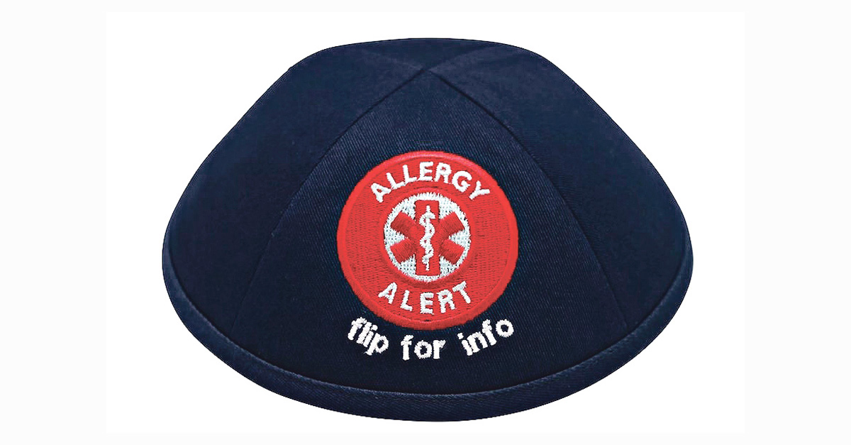 A Kippah to Keep Kids With Allergies Safe A Kippah to Keep Kids With Allergies Safe